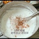 소울키친 이미지