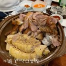 약선한방족발보쌈 | &lt;굴보쌈&gt; 꽃재약선보쌈족발 가경점 방문 후기