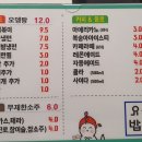 밥한상술한상 네이버블로그