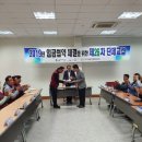 여수산단2로 이미지