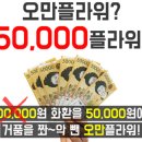 제일플라워 이미지