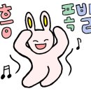 온케이크 - 양천구 목동서로 133-2 | 온케이크