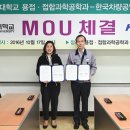 한국차량공업 이미지