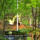 한민농장 이미지