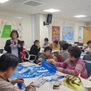 환경교육게이미피케이션연구소 이미지