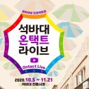 팡팡라이브 이미지