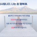 한아름마트 이미지