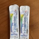 대장 내시경 후기