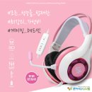 온누리 PC방 이미지