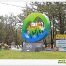 사랑이 머무는 집 이미지