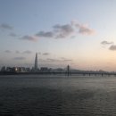 하우돈곱창 이미지