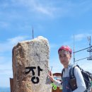 엄주찬 Daum카페