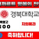 데까르트수학
