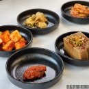 충남 서산 삼길포 * 홍일수산 l 도다리쑥국 l 봄 제철 음식