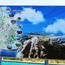 화산교회 이미지