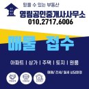 혁신도시NHF10단지 이미지