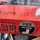 미니플랜 이미지