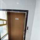 성안길공인중개사사무소 이미지