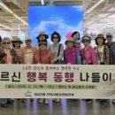 광남2동 이미지