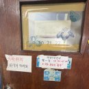 계단칼국수 이미지