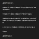 동부오토바이 네이버블로그