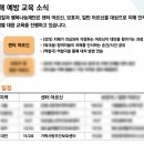 제비네1길 이미지
