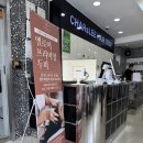 당진카크리닉 | 찰스리헤어테크당진점 모발클리닉 후기