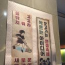 크레타PC방 이미지