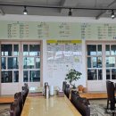 푸른밤의해안속초식당 이미지