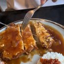 씨유청주율량금호 | 청주 율량동 경양식돈까스 김치볶음밥 맛집 | 소가담