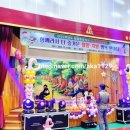 월항초등학교병설유치원 이미지