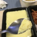 놀란숯불닭발통닭 이미지