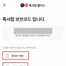 톡미디어 이미지