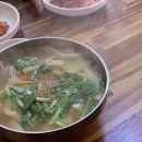 우리할매칼국수