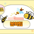 덕원한의원 이미지