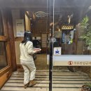 충렬로 | 양산 소토한우 후기 – 부산 여행 후 가족과 즐긴 가성비 한우 맛집