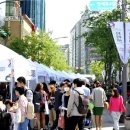 신촌