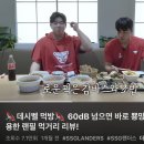 알로하카페앤바 네이버블로그