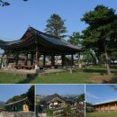 은적산한옥민박 이미지