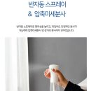최강합기도스쿨 이미지
