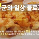 메종드옴므