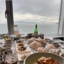 아재횟집 이미지