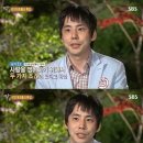 옥순민박 이미지