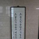 대산상사 이미지