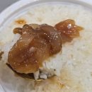 서산간장게장맛집 서산진미젓갈 간장게장 택배 후기