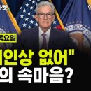 외신상회 이미지