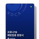 비룸스튜디오청주 이미지