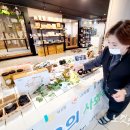 협동조합 둥지 이미지