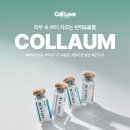 셀러브의원 이미지