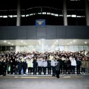 민 비전 이미지